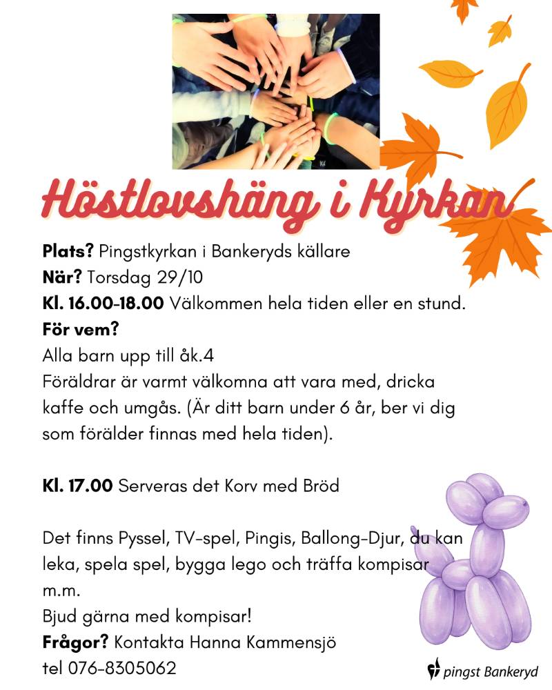 Häng med oss på HÖSTLOVET!